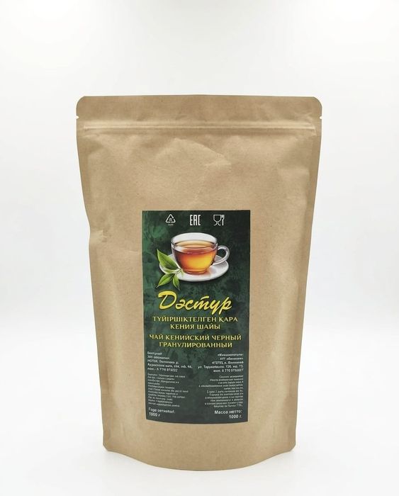 Чай черный гранулированный