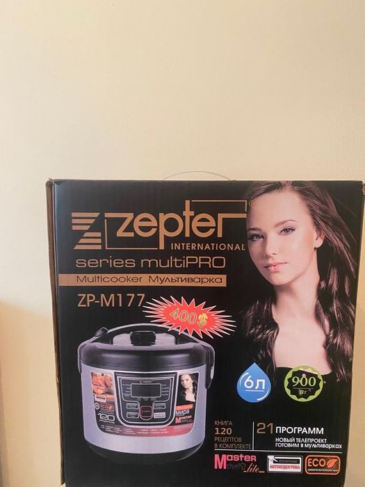 Мультиварка Zepter