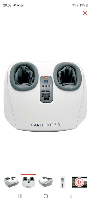 Прочая электроника