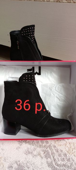 Обувь женская, зимние