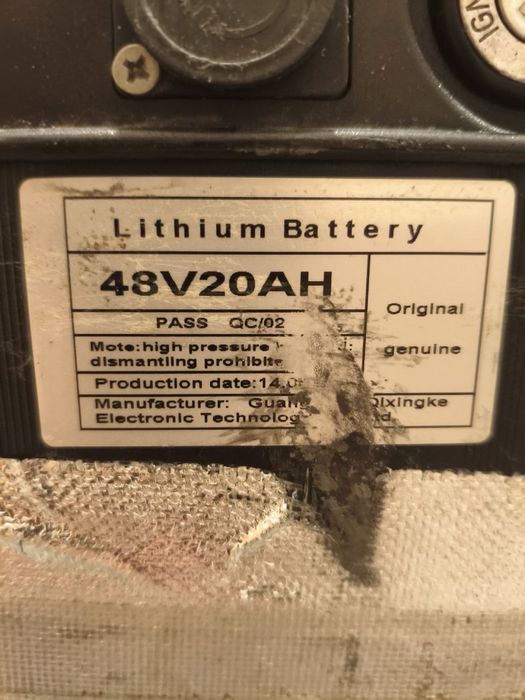 Электровелосипед DEFEIMA