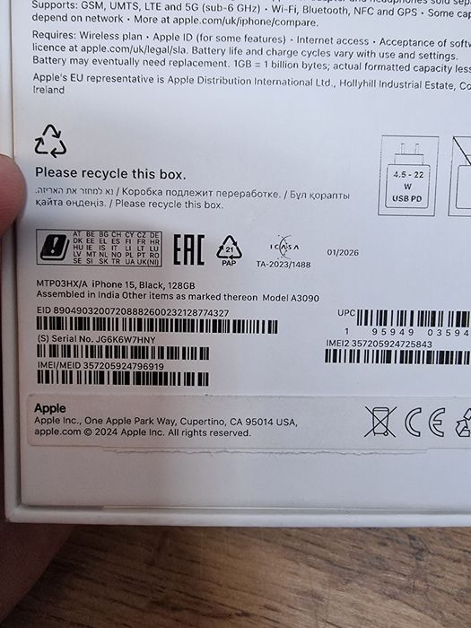 Iphone 15 128 Gb