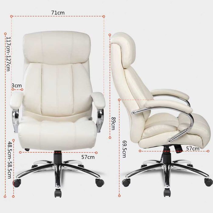 Президентски офис стол Kring Lincoln, еко кожа, ергономичен, бежов