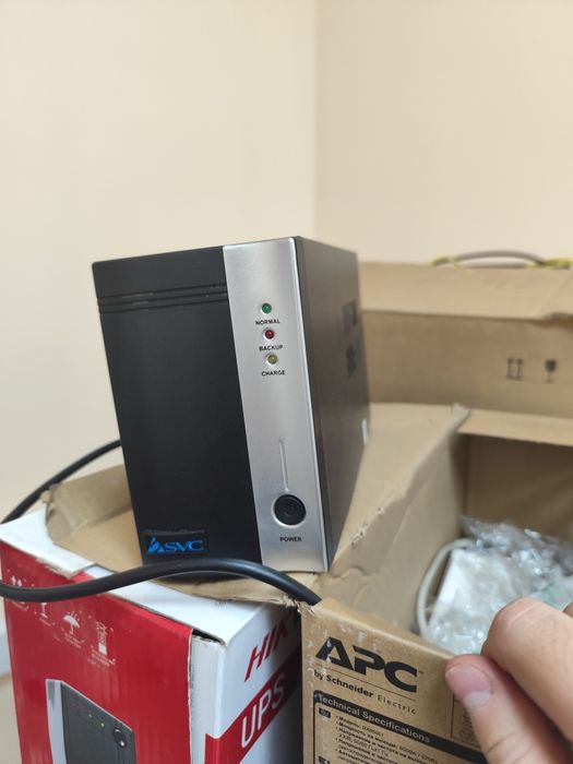 УПС дешево 5000 тенге