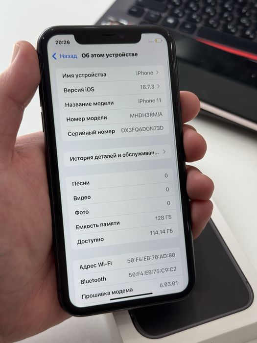 Iphone 11 128gb 69%