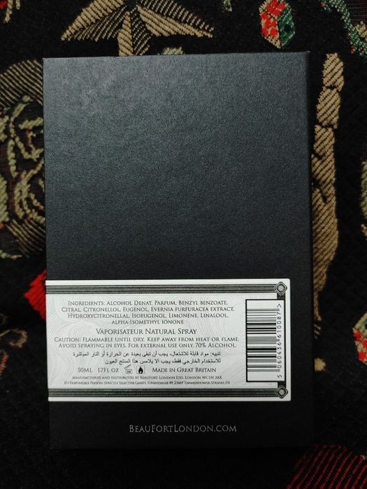 Iron Duke BeauFort London