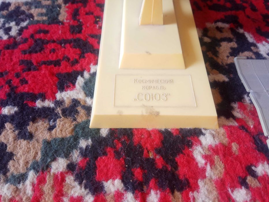 Редкая модель косм. Корабль СОЮЗ