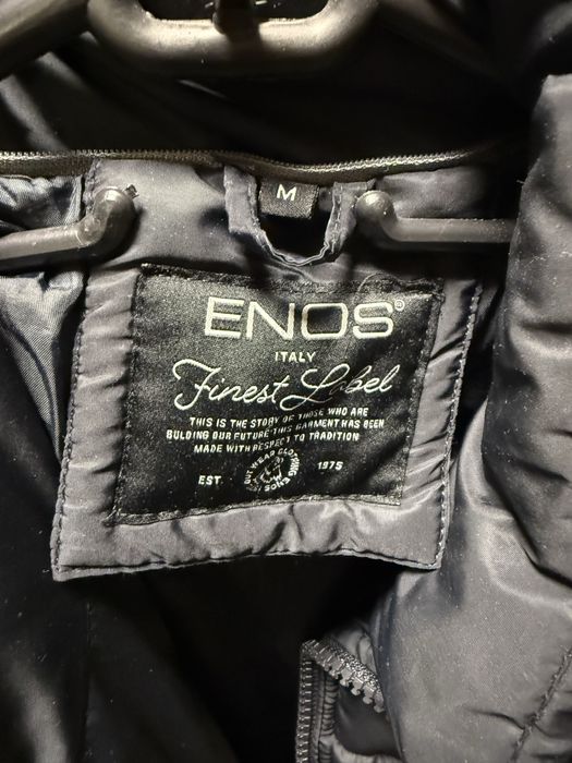 Юношеско яке с подплата (есенно зимно)