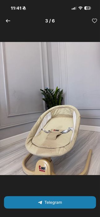 Детская люлька lyulka detskaya shopper