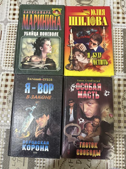 Продам книги новые