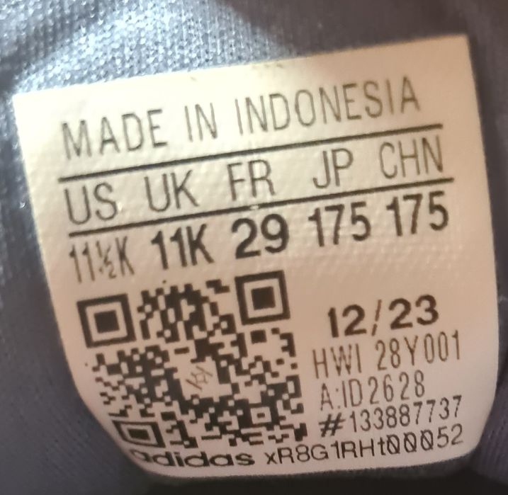 Оргинални маратонки Адидас