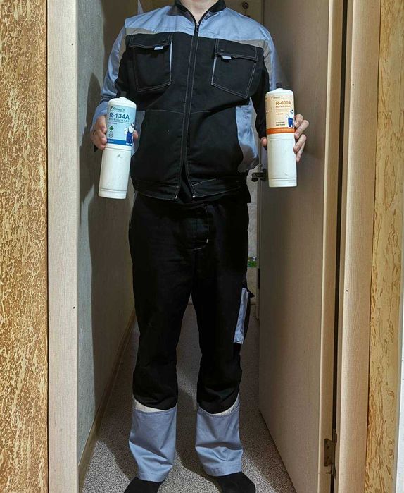 Спецовка иксэль алматы