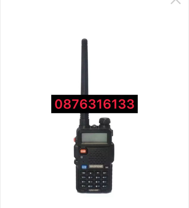 Чисто нова Двубандова радиостанция BAOFENG UV-5R DTMF, CTCSS