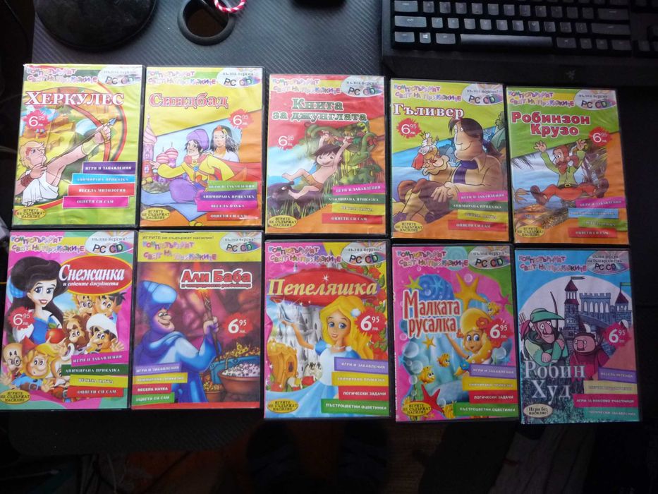 Детски игри за компютър приказки оцветяване логически забавни деца