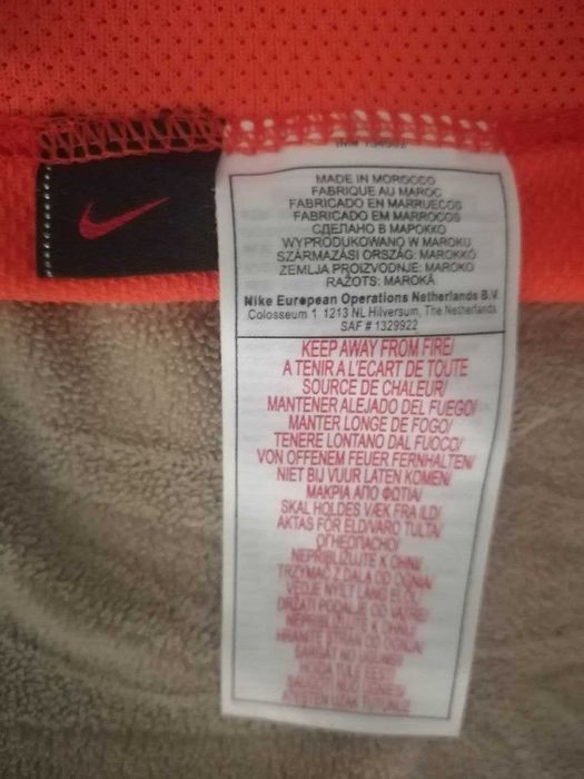 Футболна тениска Nike Nederland