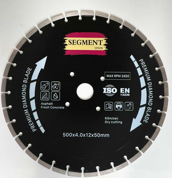 Алмазные диски SEGMENT от 250мм до 1000мм