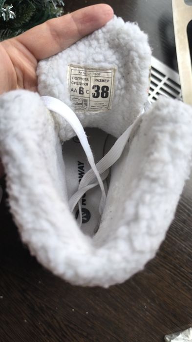 Утеплённые коньки