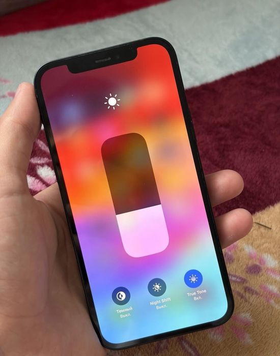 Айфон 12 память 128 ёмкость 100