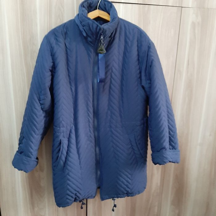 Куртка женская стеганая зимняя