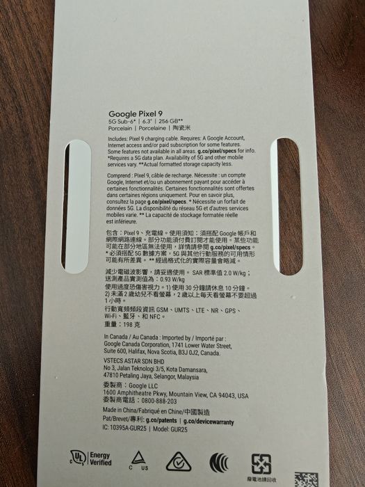Google Pixel 9 256GB porcelain