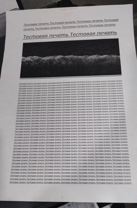 Продается МФУ Xerox 3025