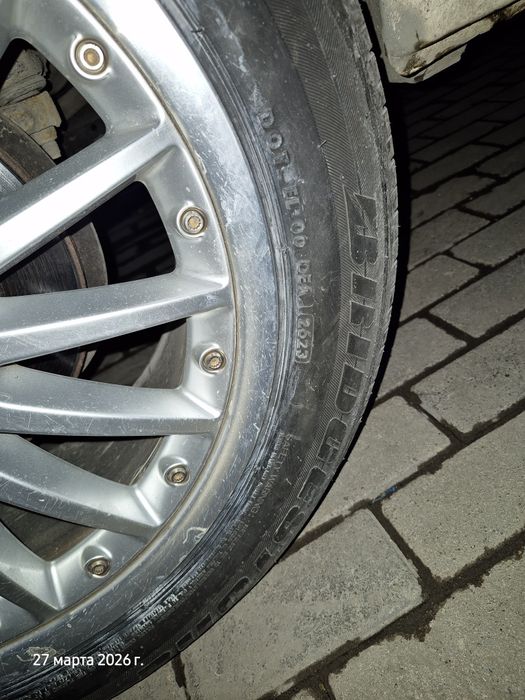 Диски с резиной комплект