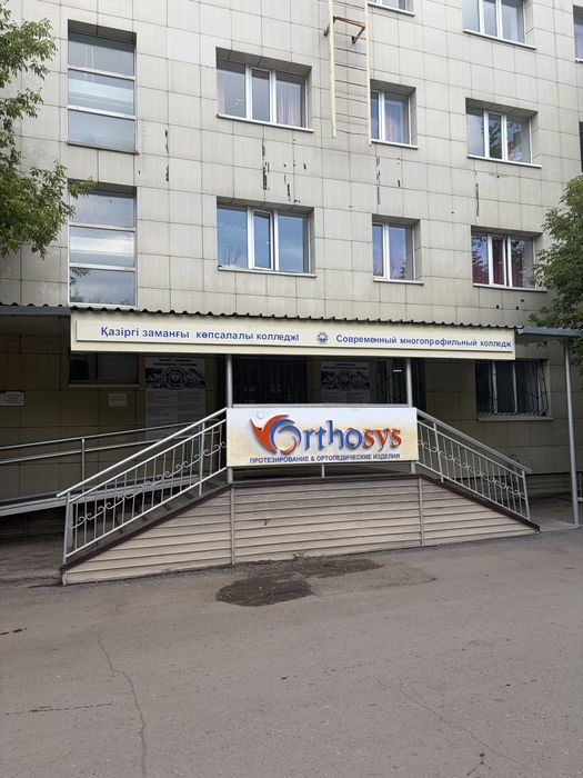 Готовый бизнес (СТОЛОВАЯ)