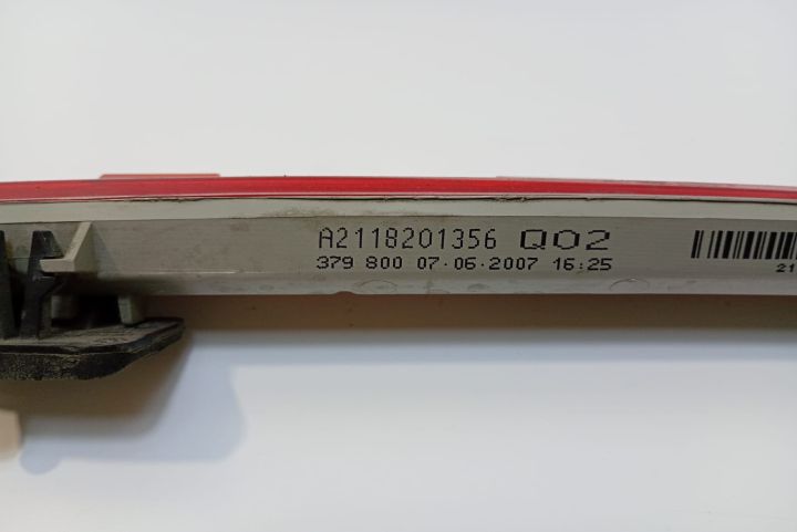 Lampa Frana Auxiliar Break A2118201356 Mercedes-Benz E-Class W211/S21