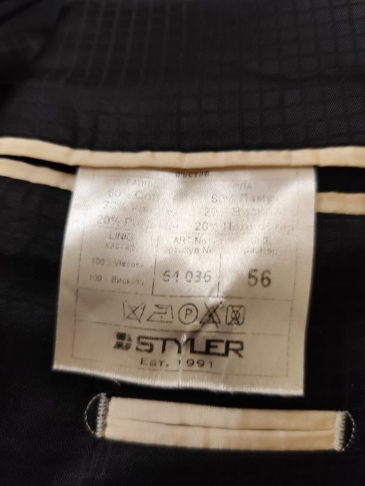 Мъжки костюм за бал или официален повод размер 56