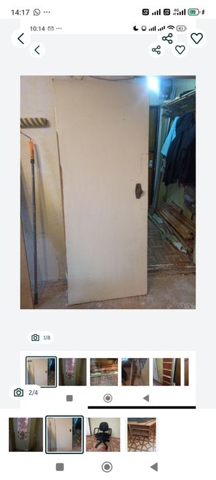 Мебель для дома и