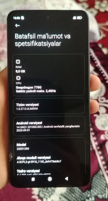 Xiaomi 12 lite 8/128