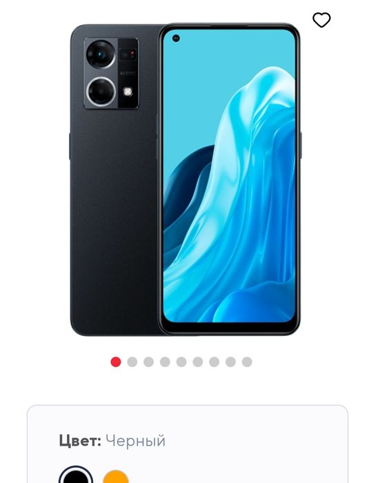 Oppo Reno7 новый