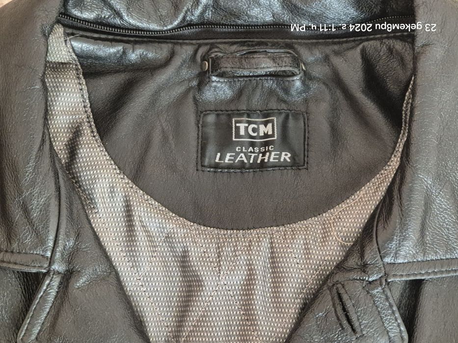 Мъжко кожено яке