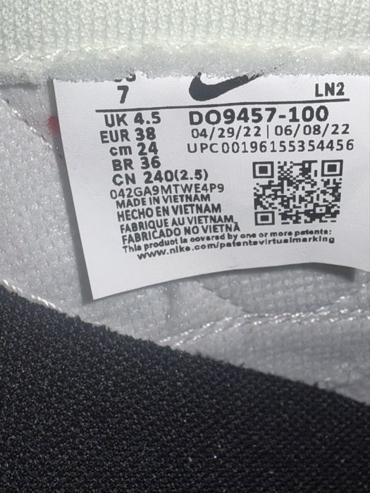 Nike Dunk low - 37,5 38,39,40