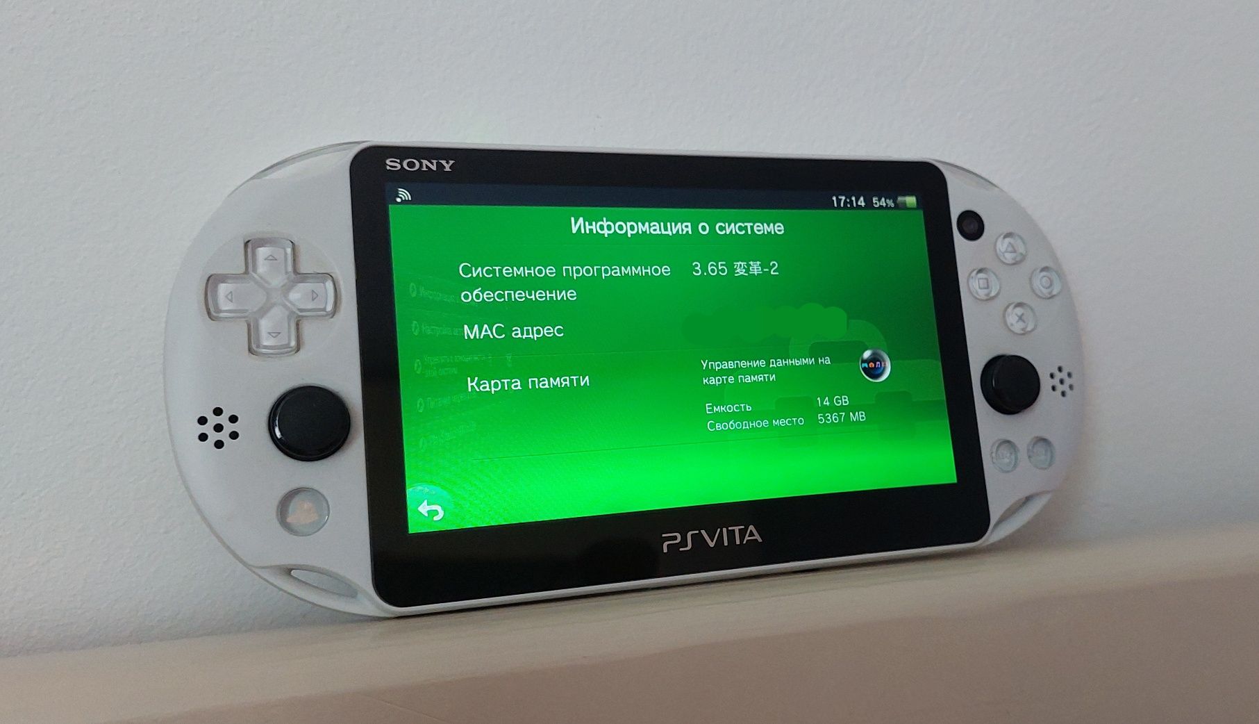 PS Vita 2000 slim playstation Vita: 70 000 тг. - Приставки Алгабас на Olx