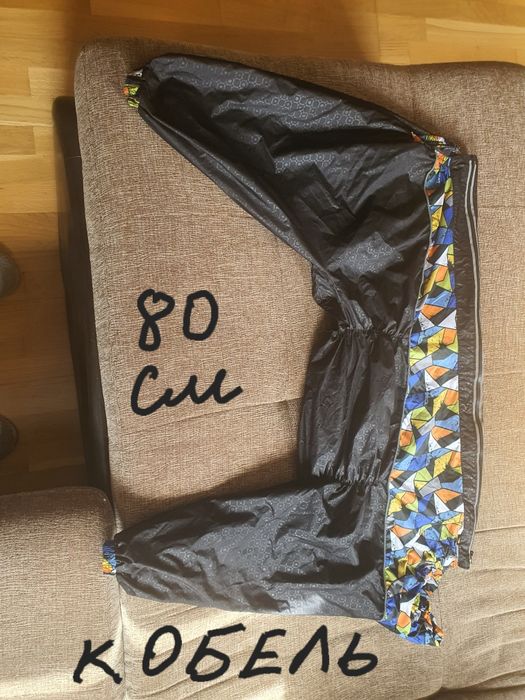 Комбинезоны для собак