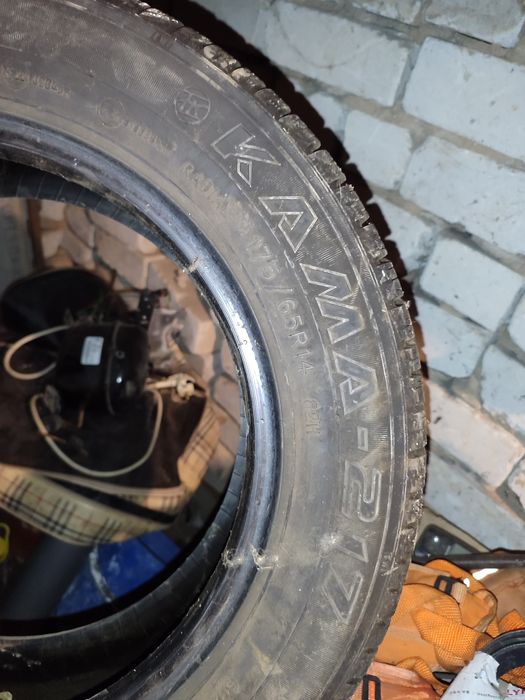 Продам резину новая