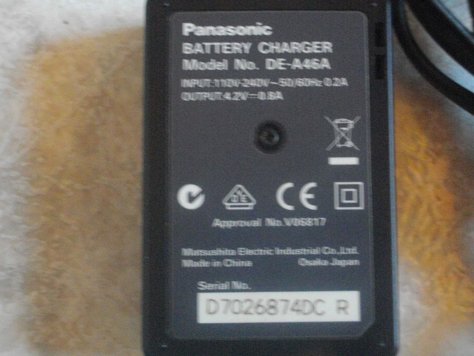 Panasonic DE-A46-Зарядно За Фотоапарати Panasonic