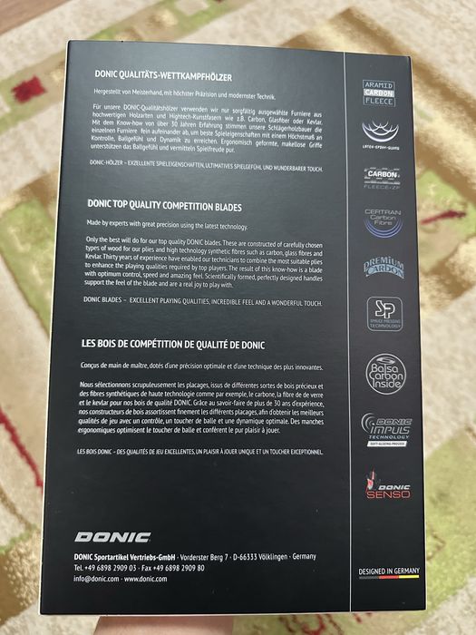 Ракетка для настольного тенниса