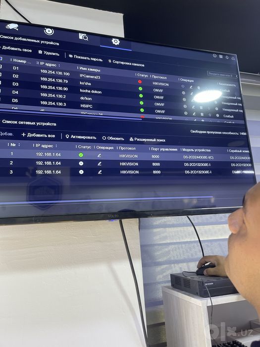камера установка сервис видеонаблюдения в Ташкенте»