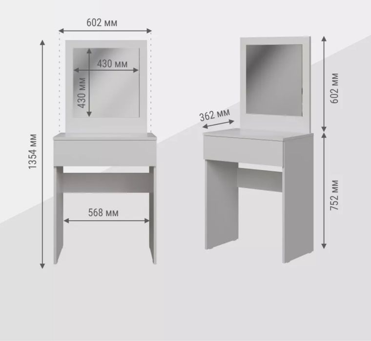 Продам туалетный столик