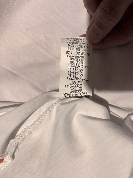 Рубашка женская белая