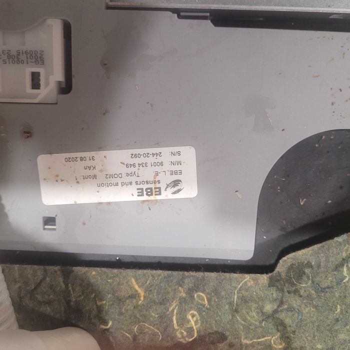 Съдомиялна машина Bosch Super Silence