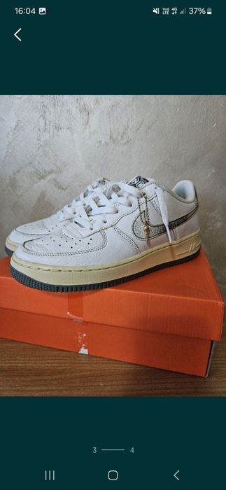 Af1 50 years of hip hop