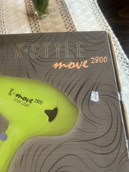 Сешоар, професионален на Kiepe