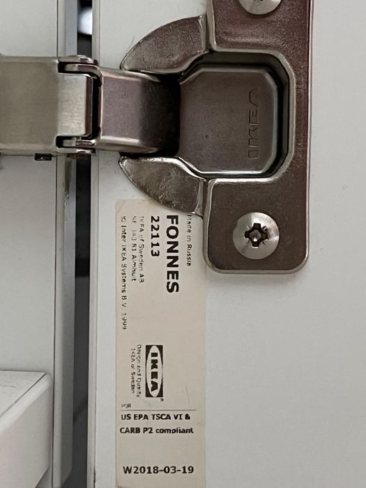 Распашной шкаф IKEA