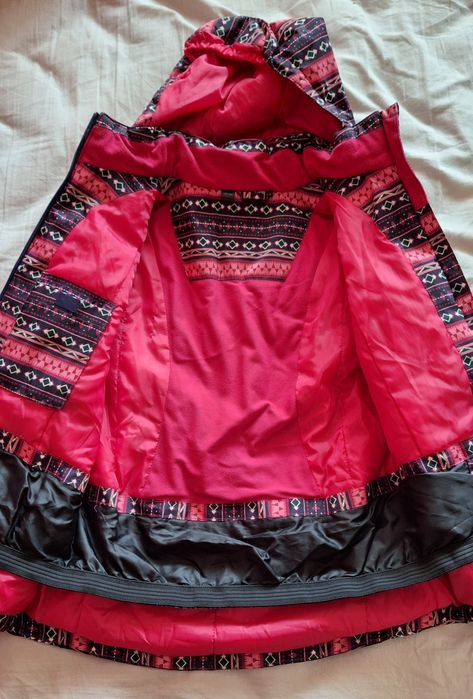 Ски яке от Лидъл