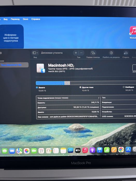 MacBook pro m2 256