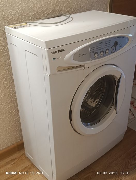 Стиральная машина