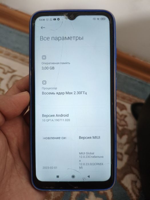 Продам редми с9 б/у